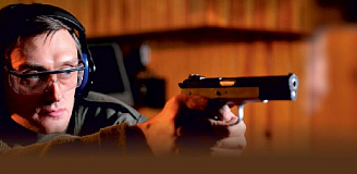 Стрельба из боевого оружия